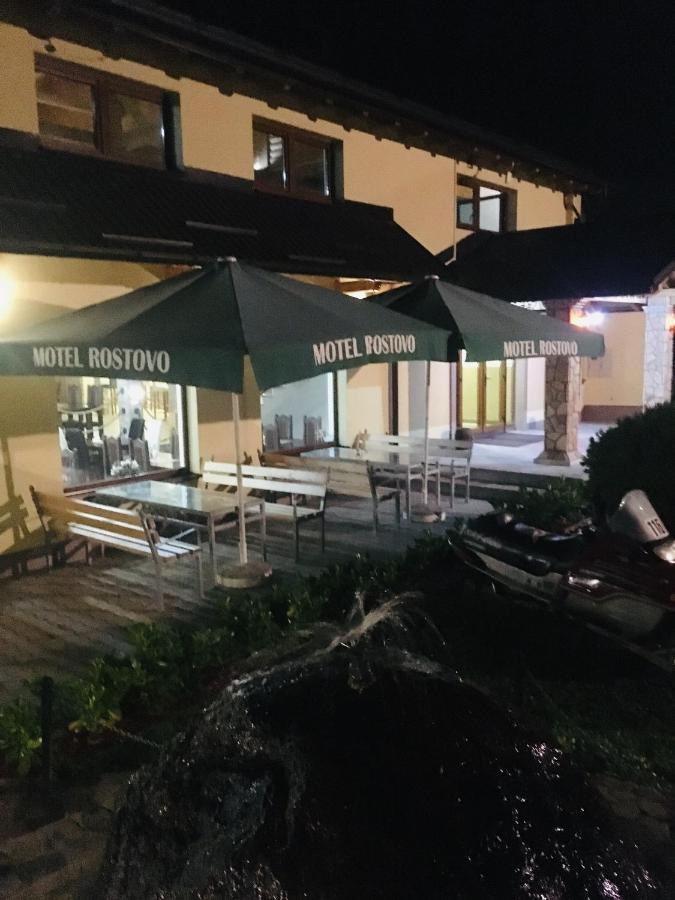 Omladinski Hotel Rostovo 布戈伊诺 外观 照片