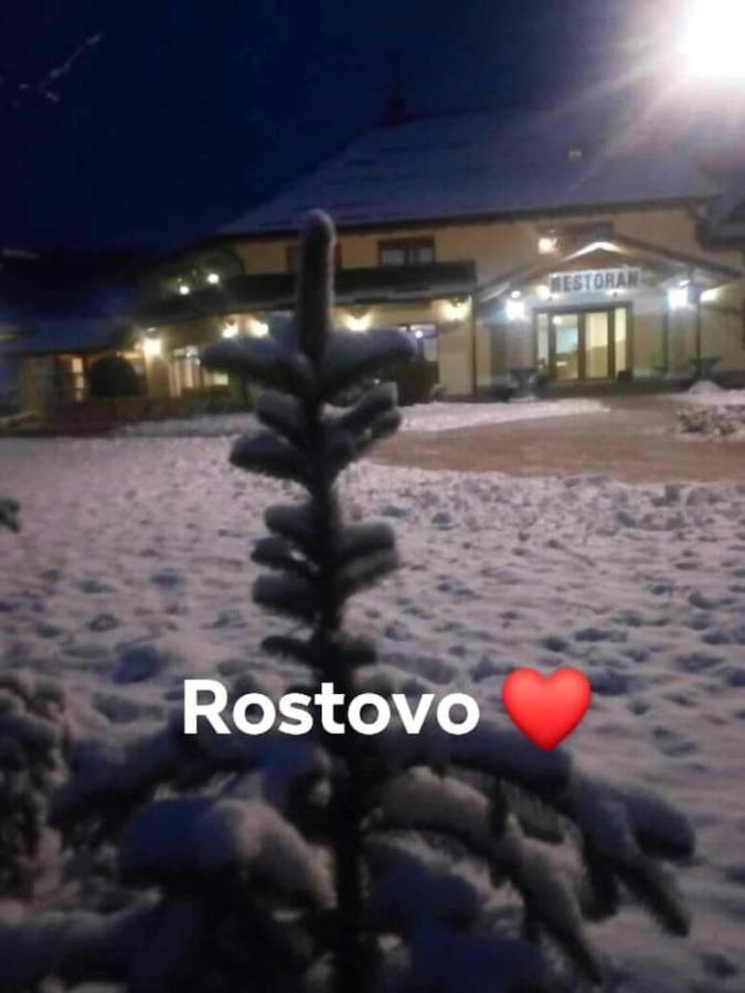 Omladinski Hotel Rostovo 布戈伊诺 外观 照片